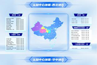 巴黎曾24次在欧冠对阵西班牙球队，战绩7胜7平10负